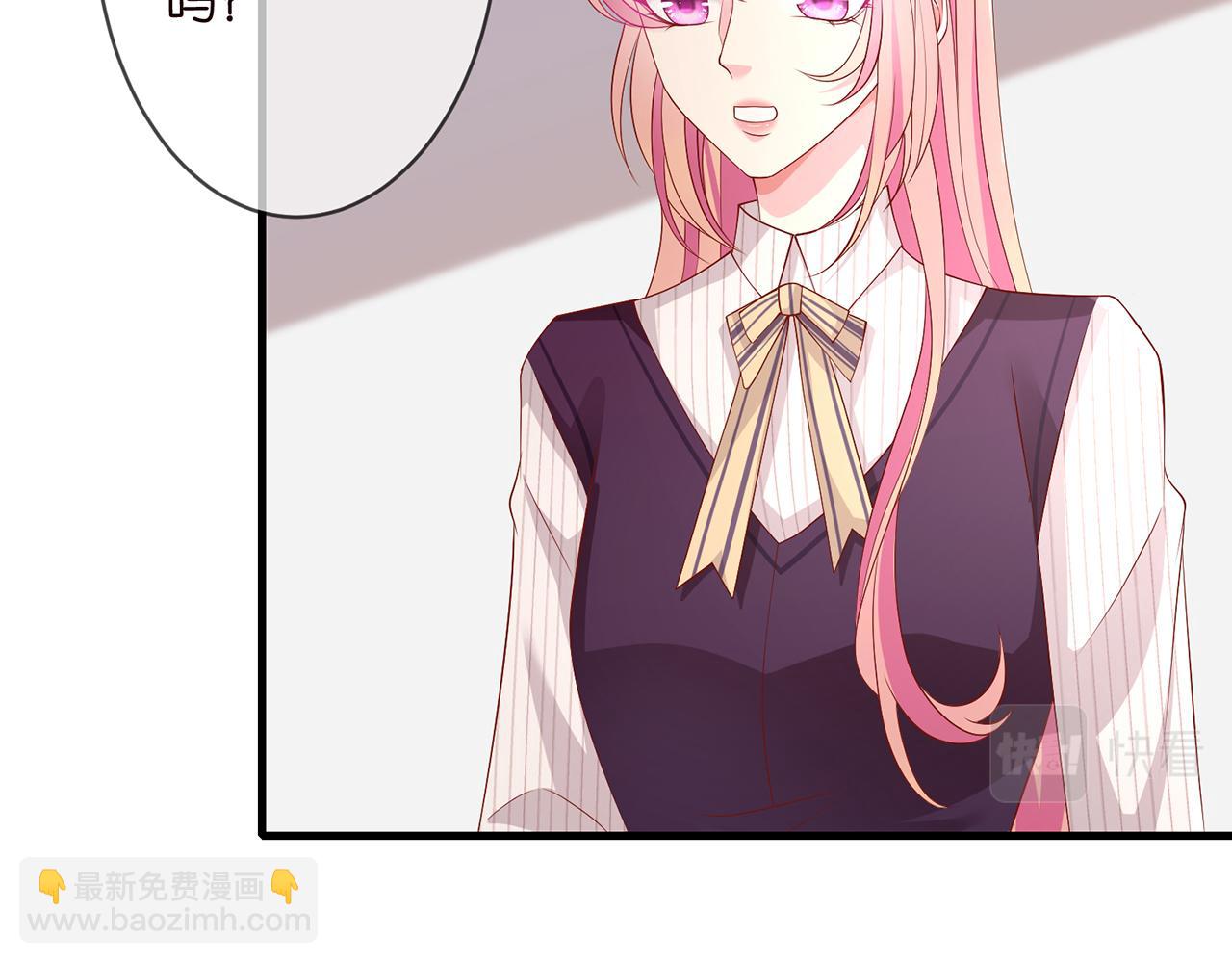 第272  后悔吗？4