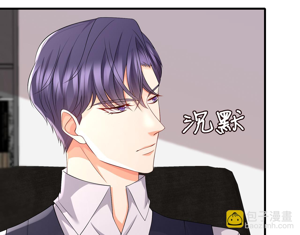第272  后悔吗？5