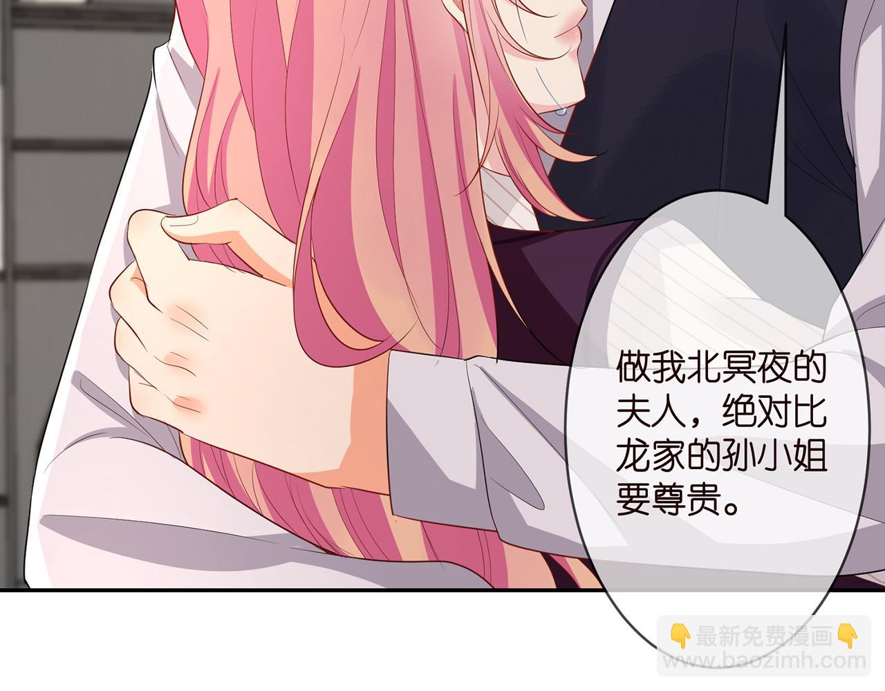 第272  后悔吗？58