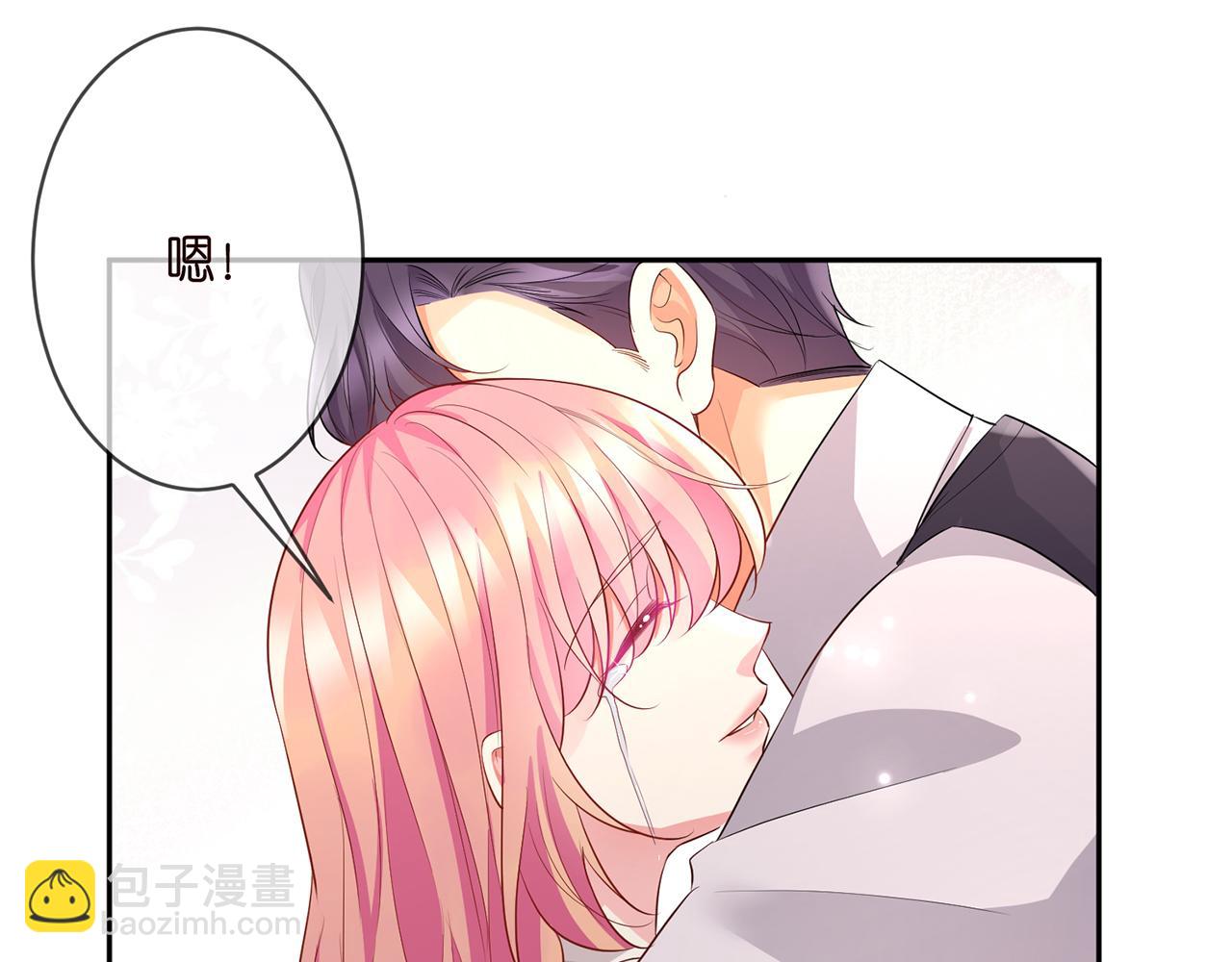 第272  后悔吗？59