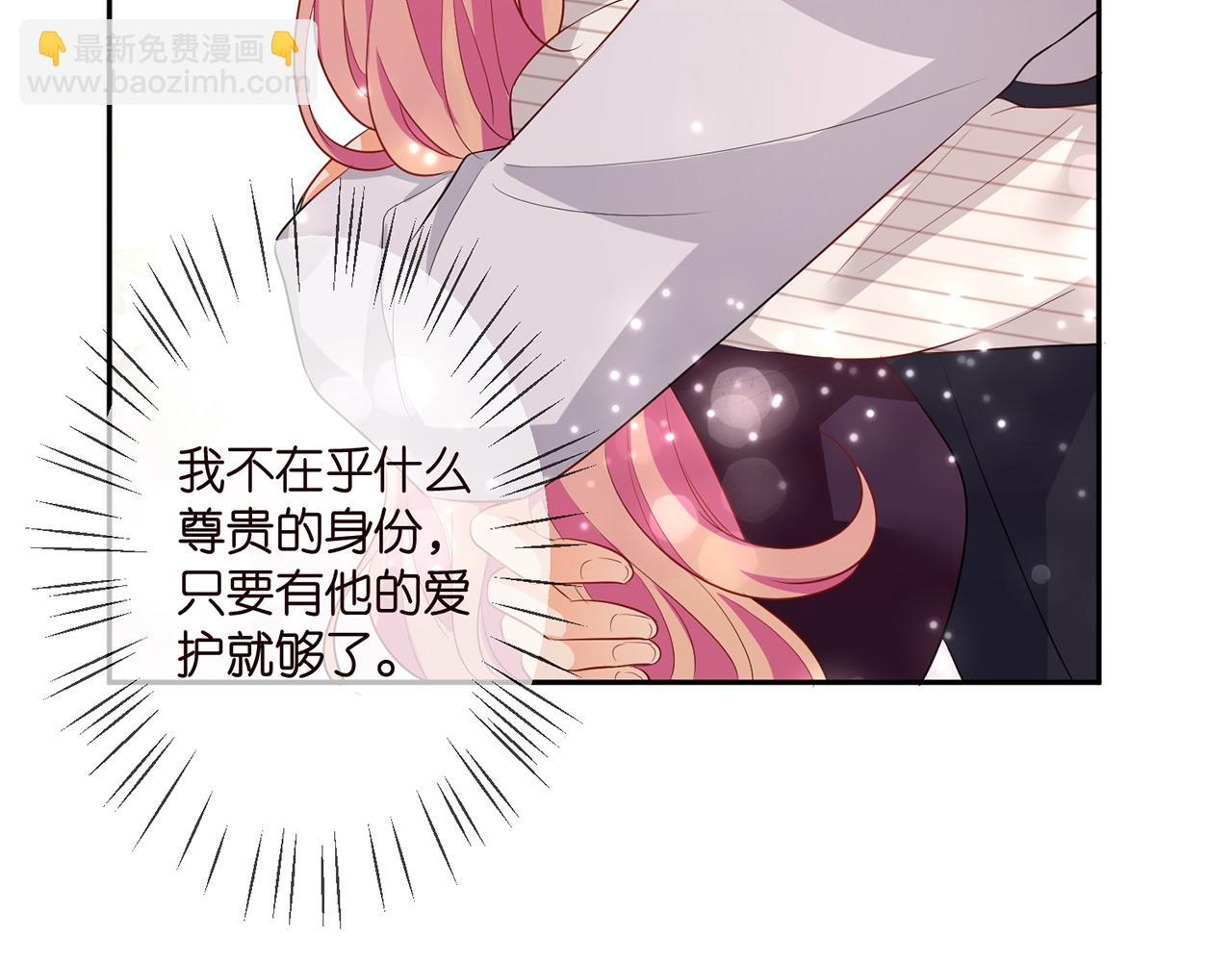第272  后悔吗？60