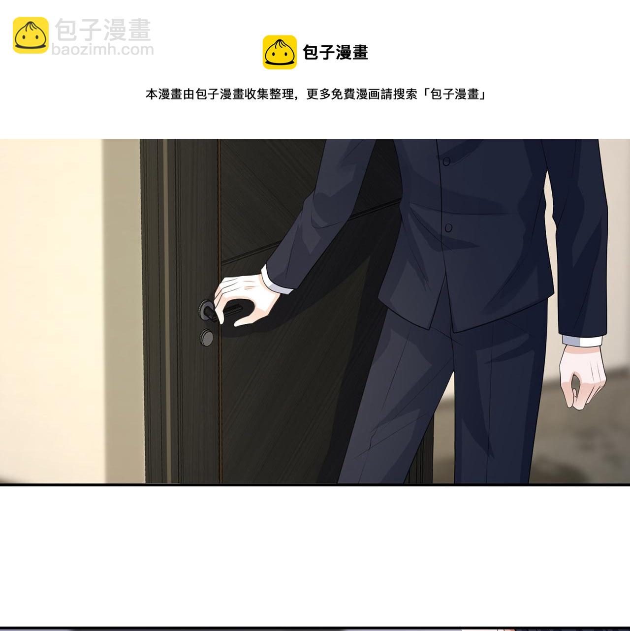 第272  后悔吗？64