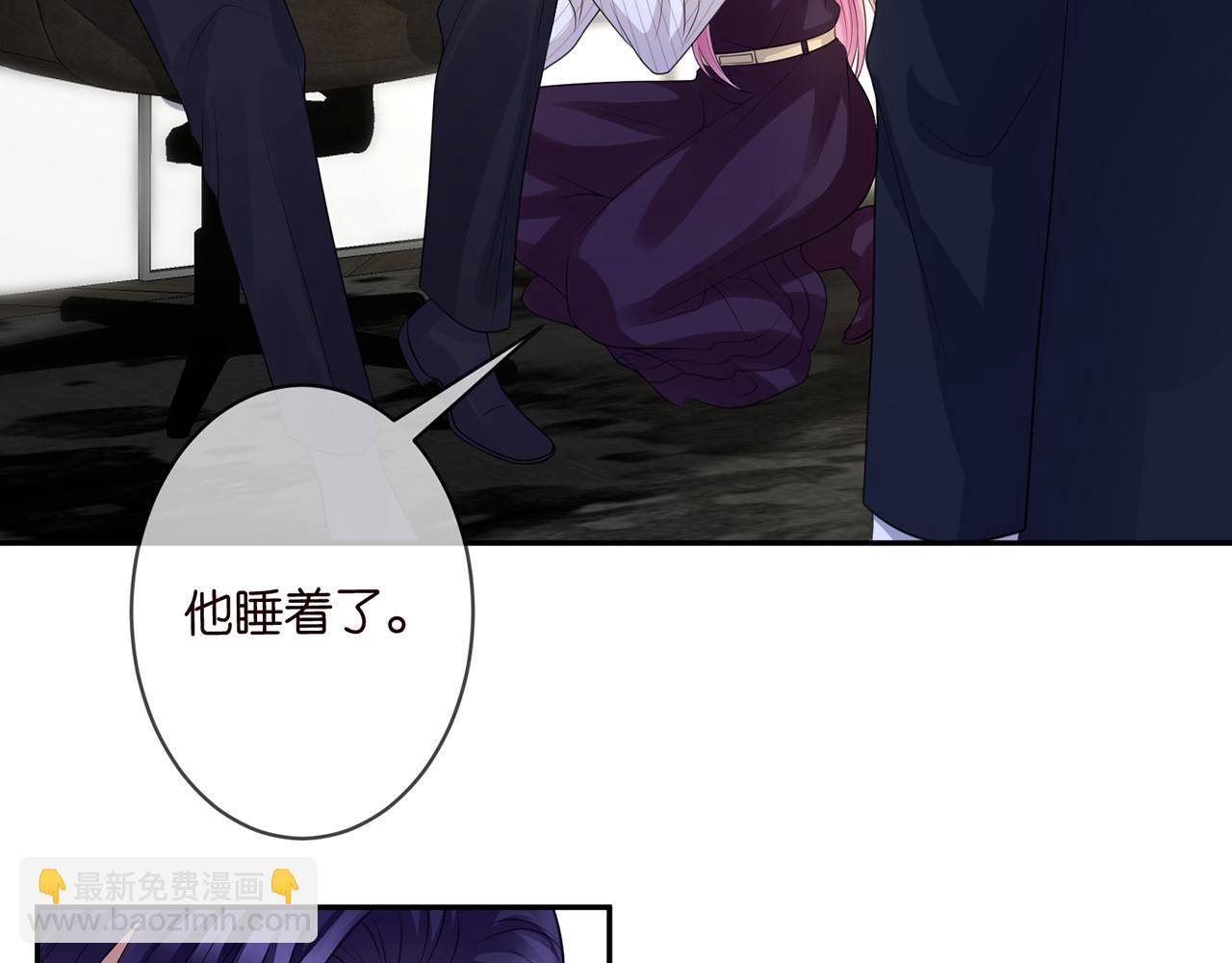 第272  后悔吗？66