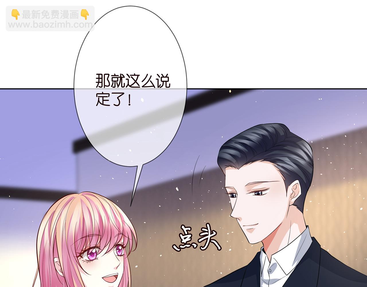 第272  后悔吗？88