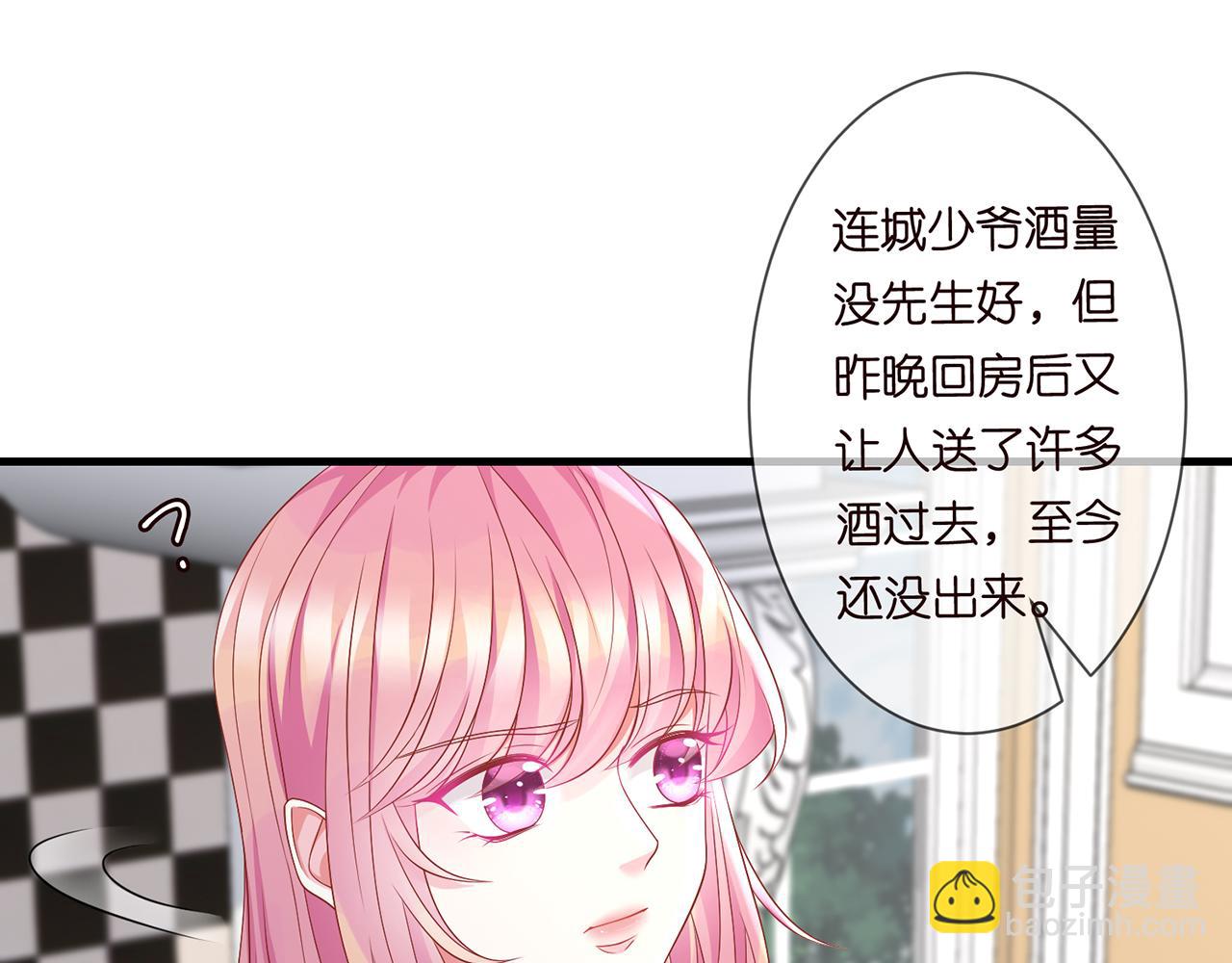 第273  生病10