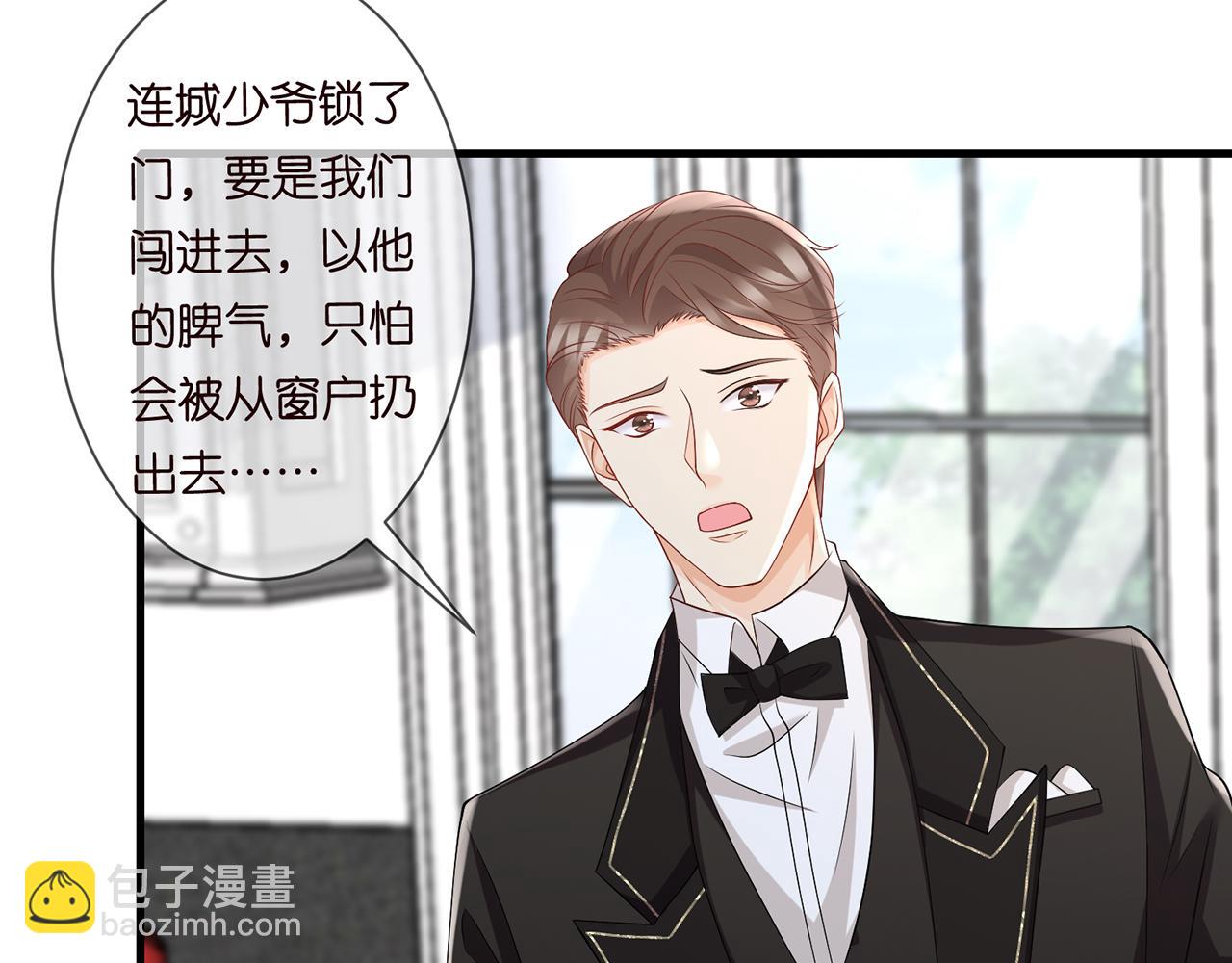第273  生病12