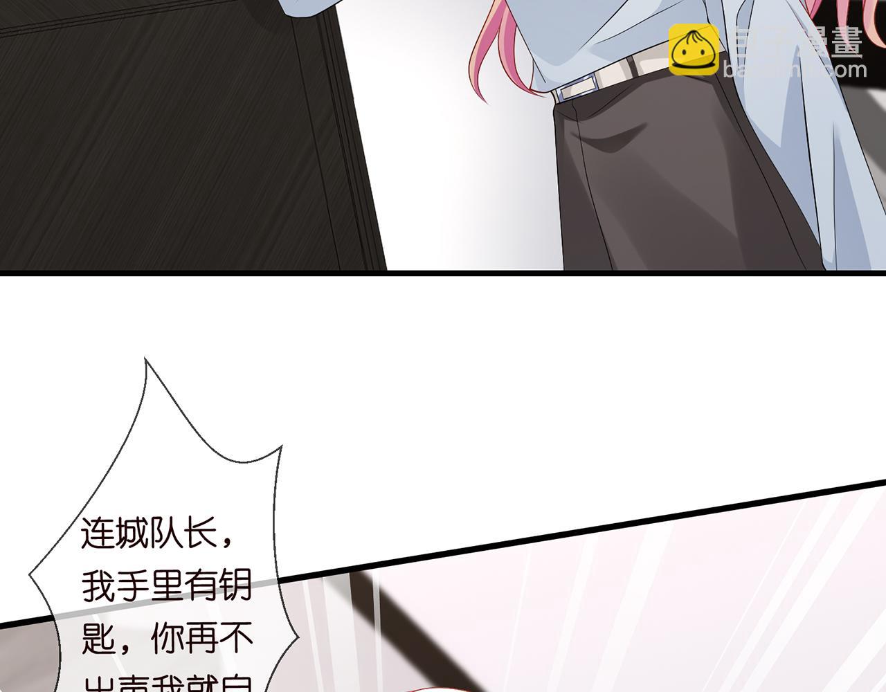 第273  生病19