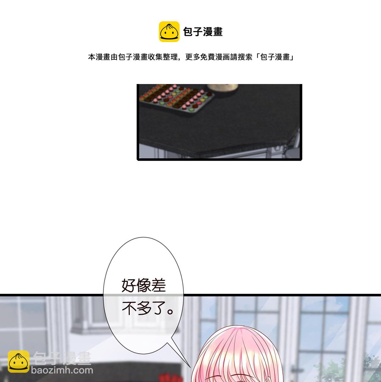 第273  生病4