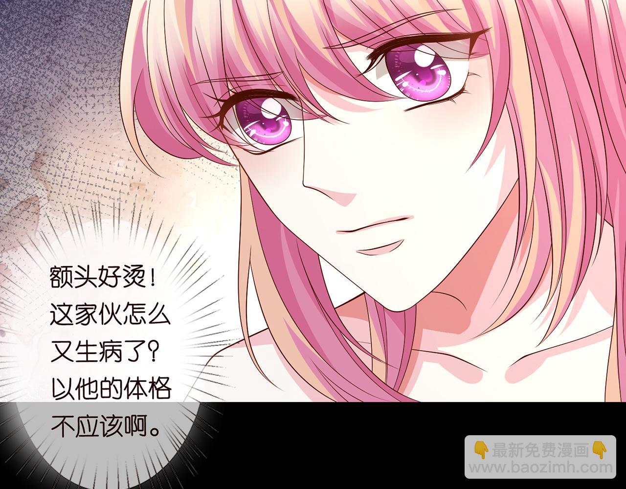 第273  生病40