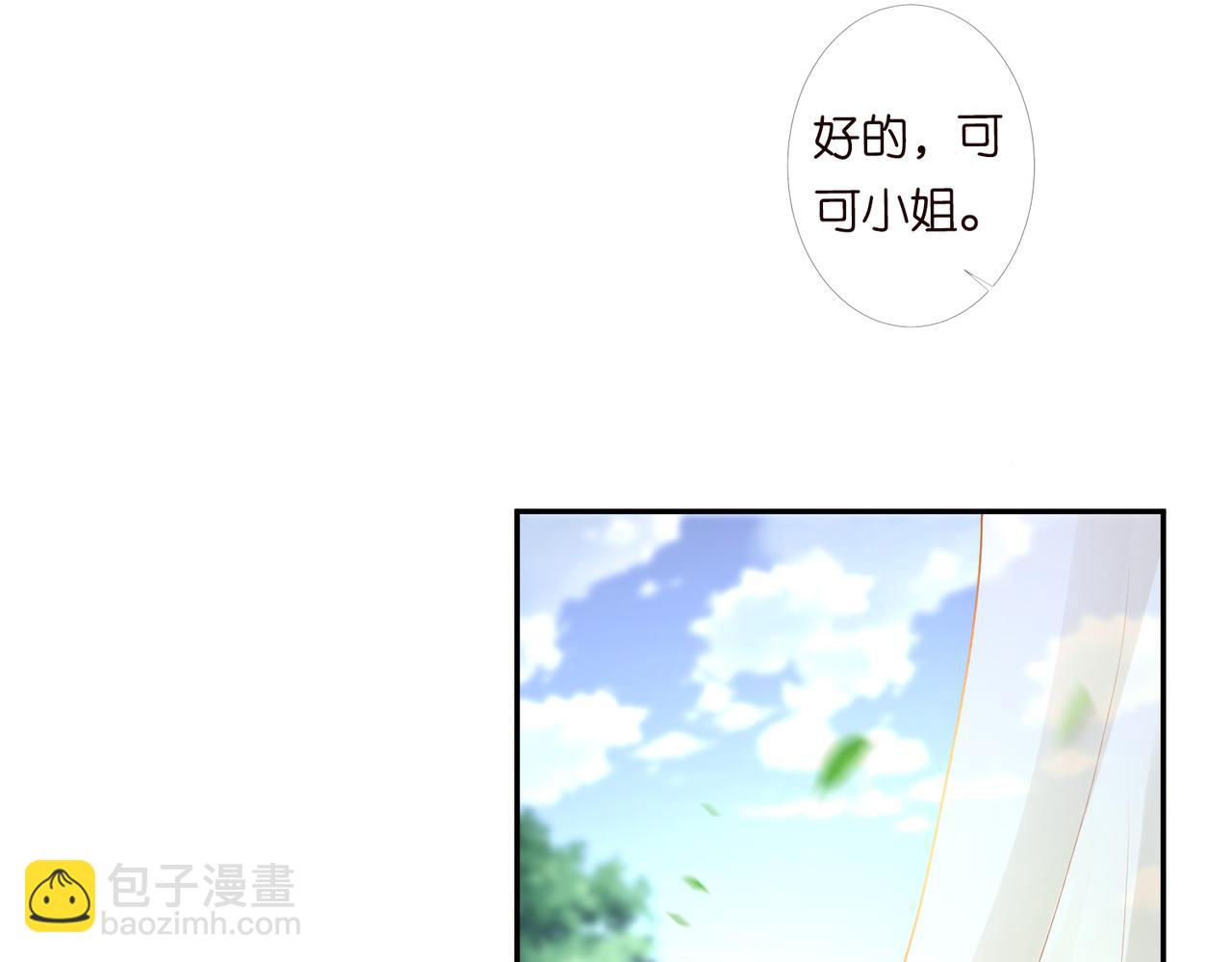 第273  生病51