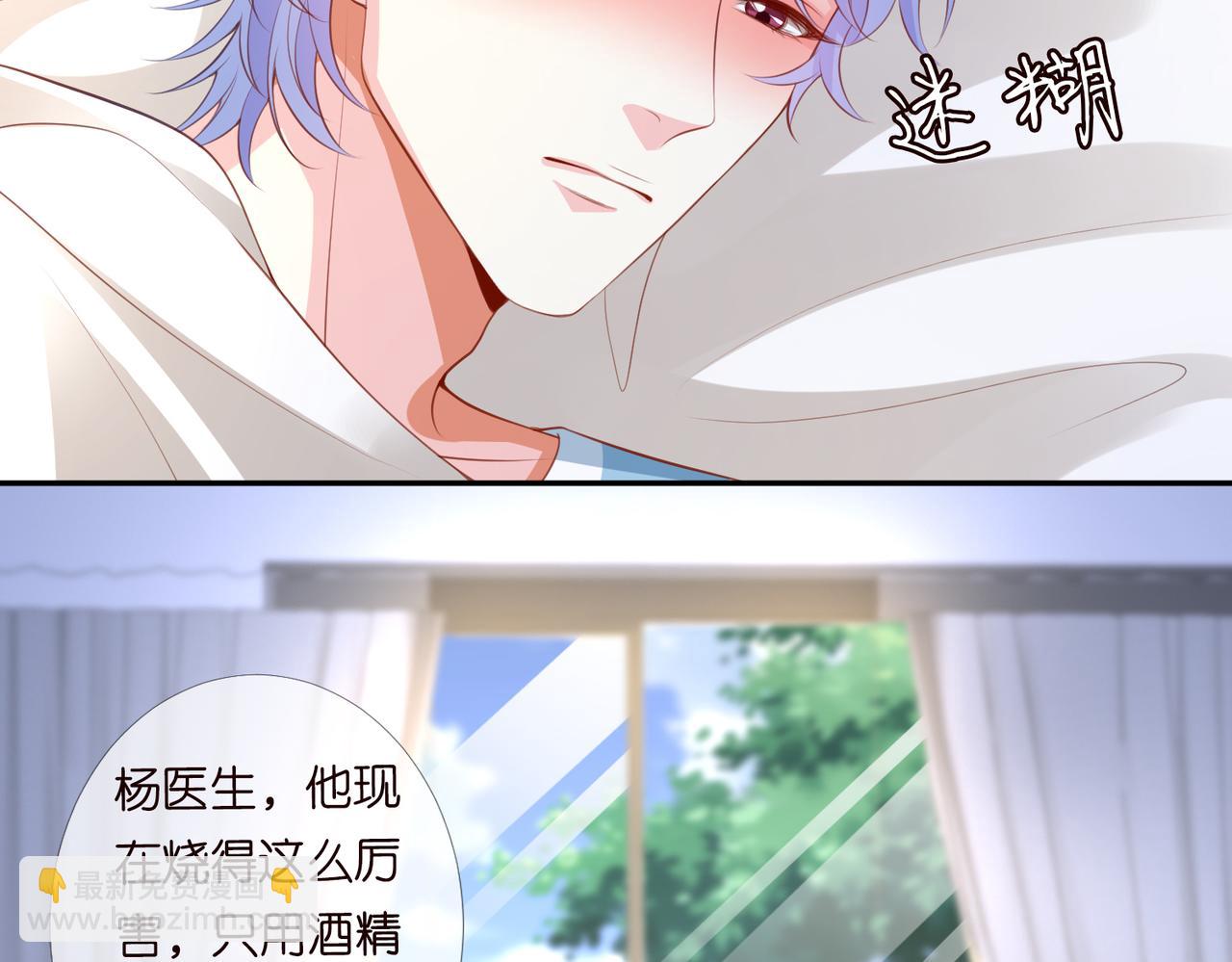 第273  生病56