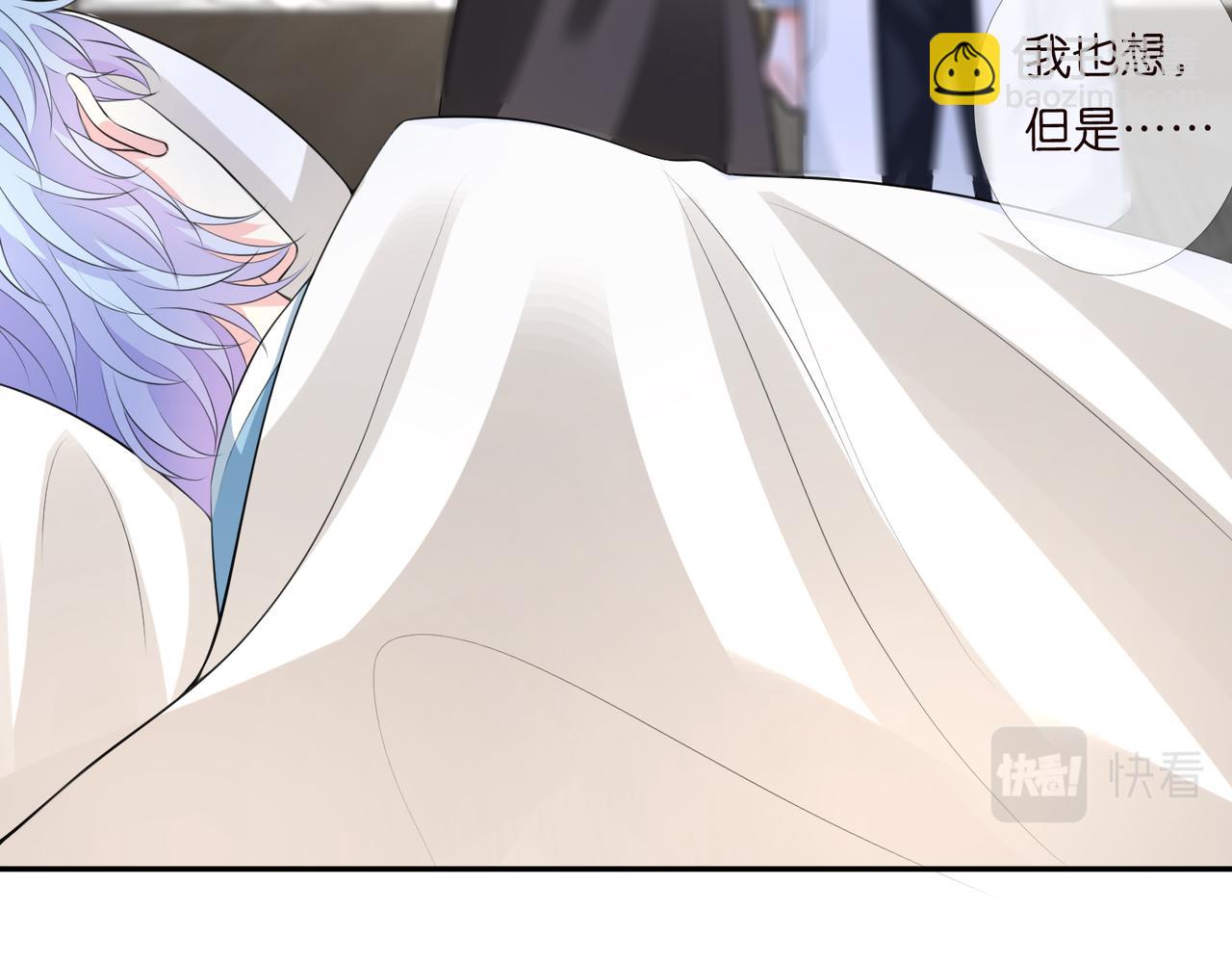 第273  生病58
