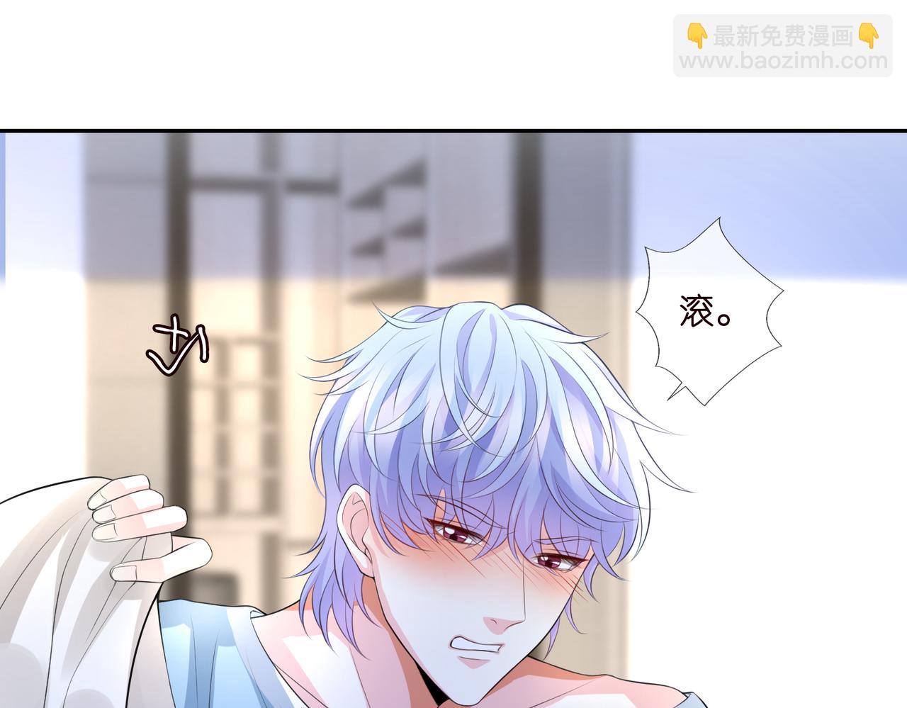 第273  生病60