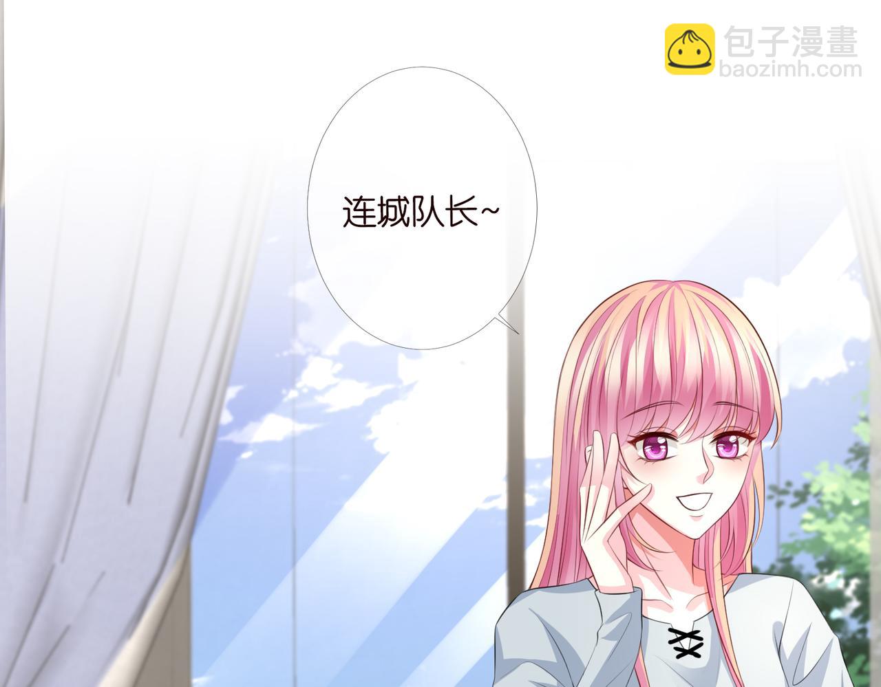 第273  生病65