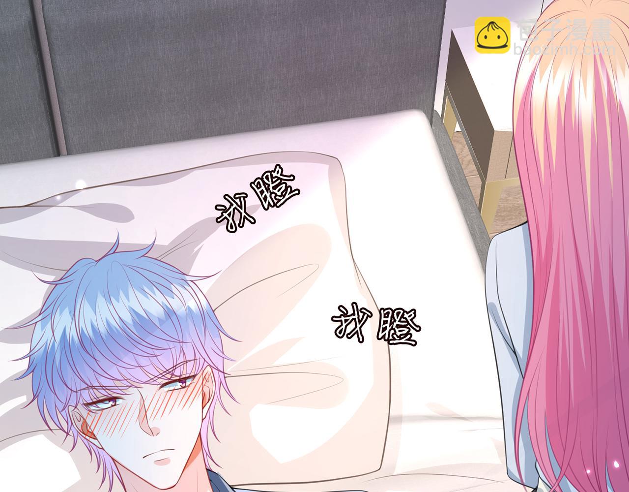 第273  生病70