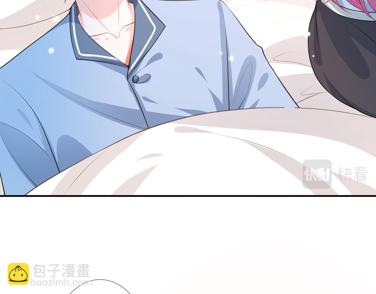 第273  生病71