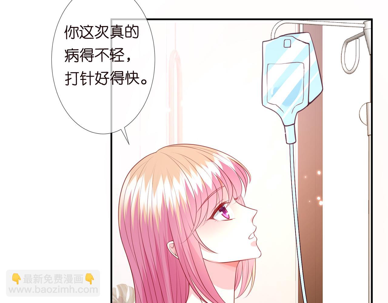 第273  生病72