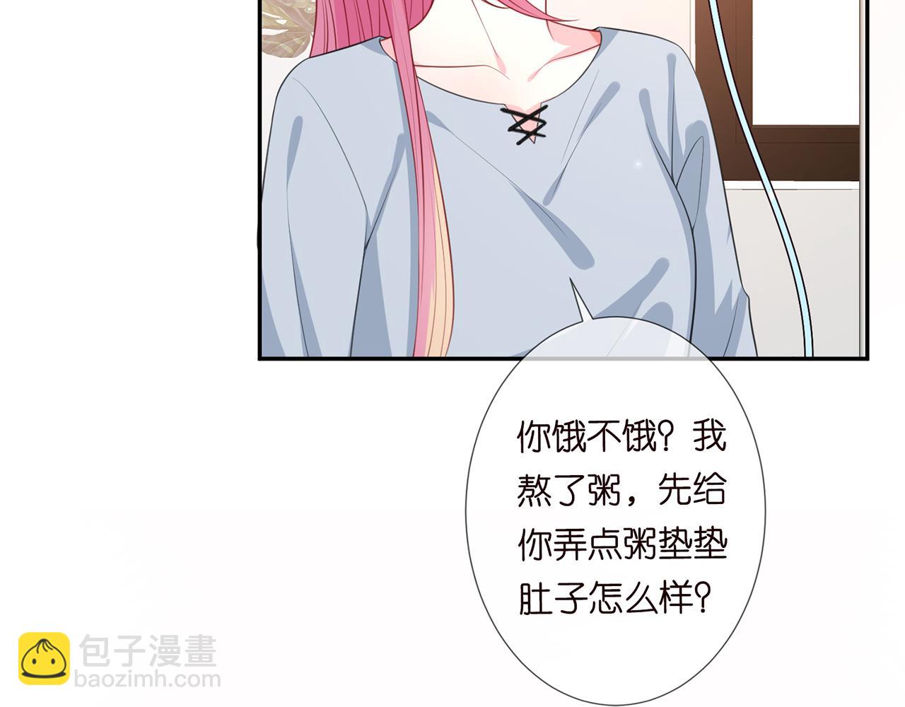 第273  生病73
