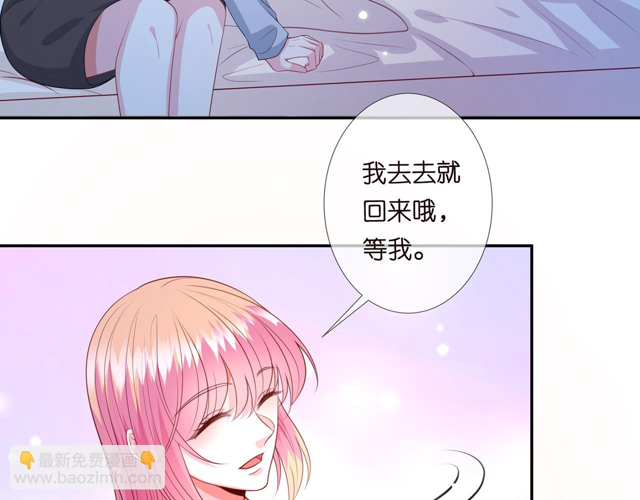 第273  生病76