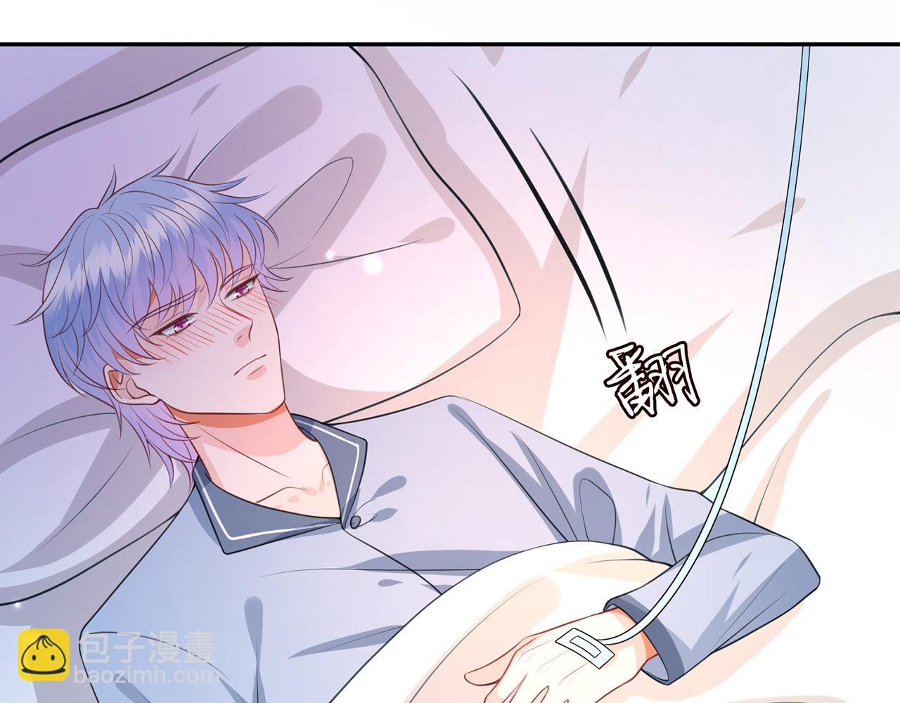 第273  生病79