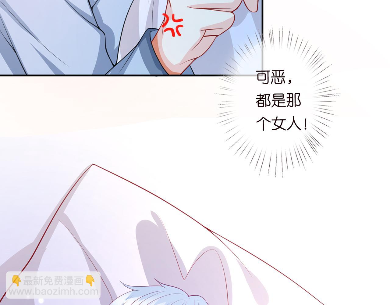 第273  生病85