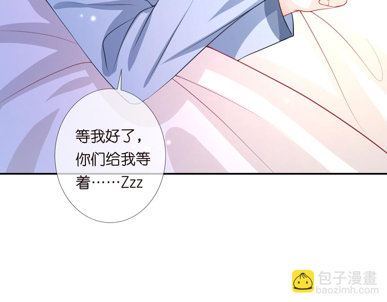 第273  生病87