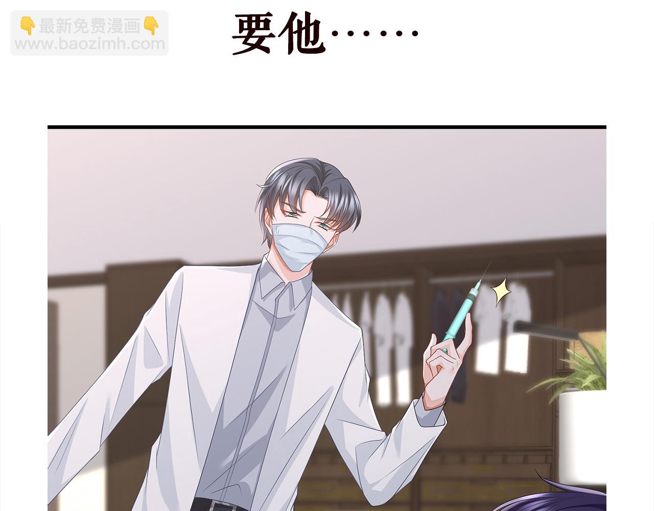 第273  生病89