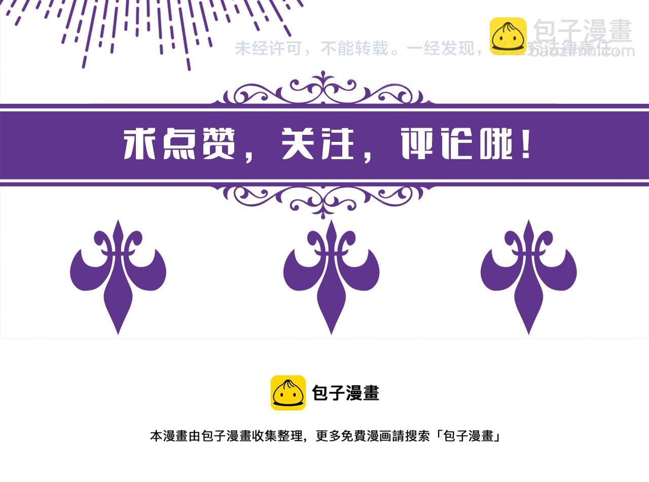 第273  生病93