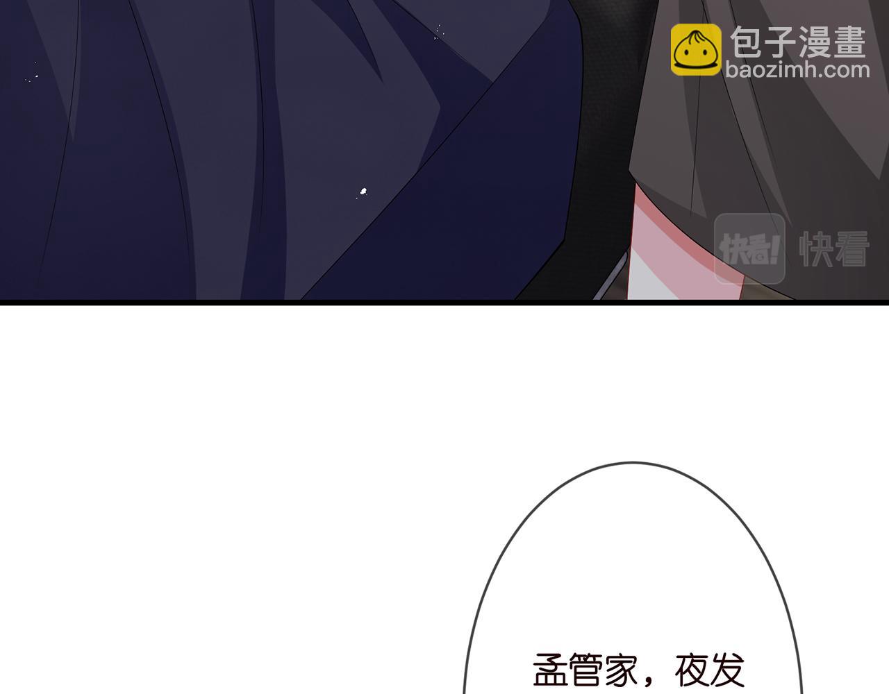 第274  来都来了11