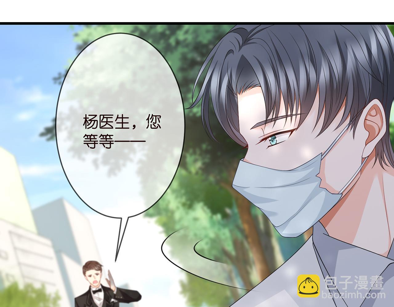 第274  来都来了14