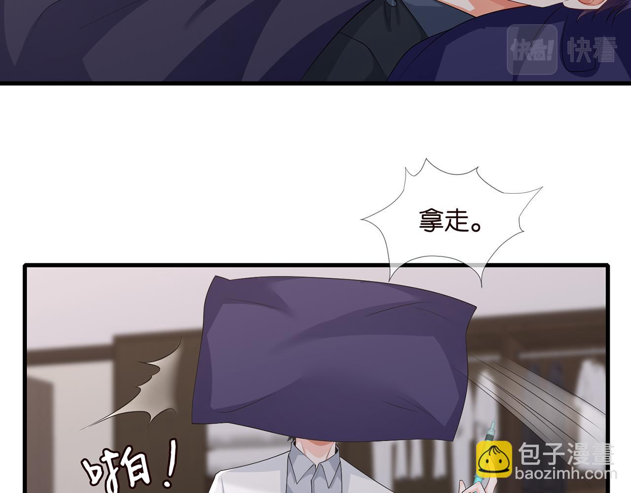 第274  来都来了20