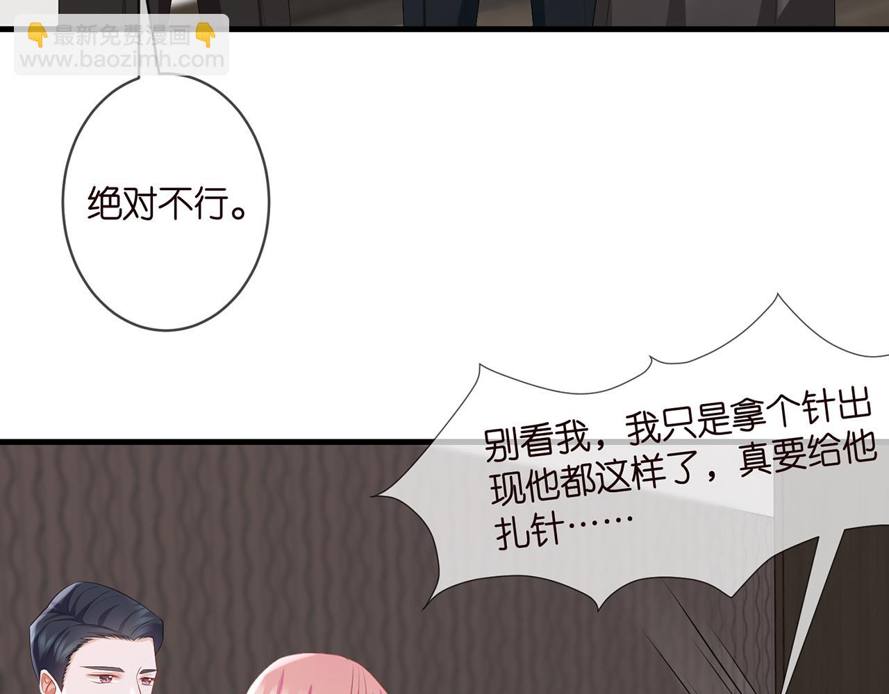 第274  来都来了25