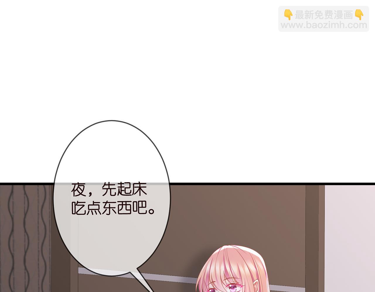 第274  来都来了3