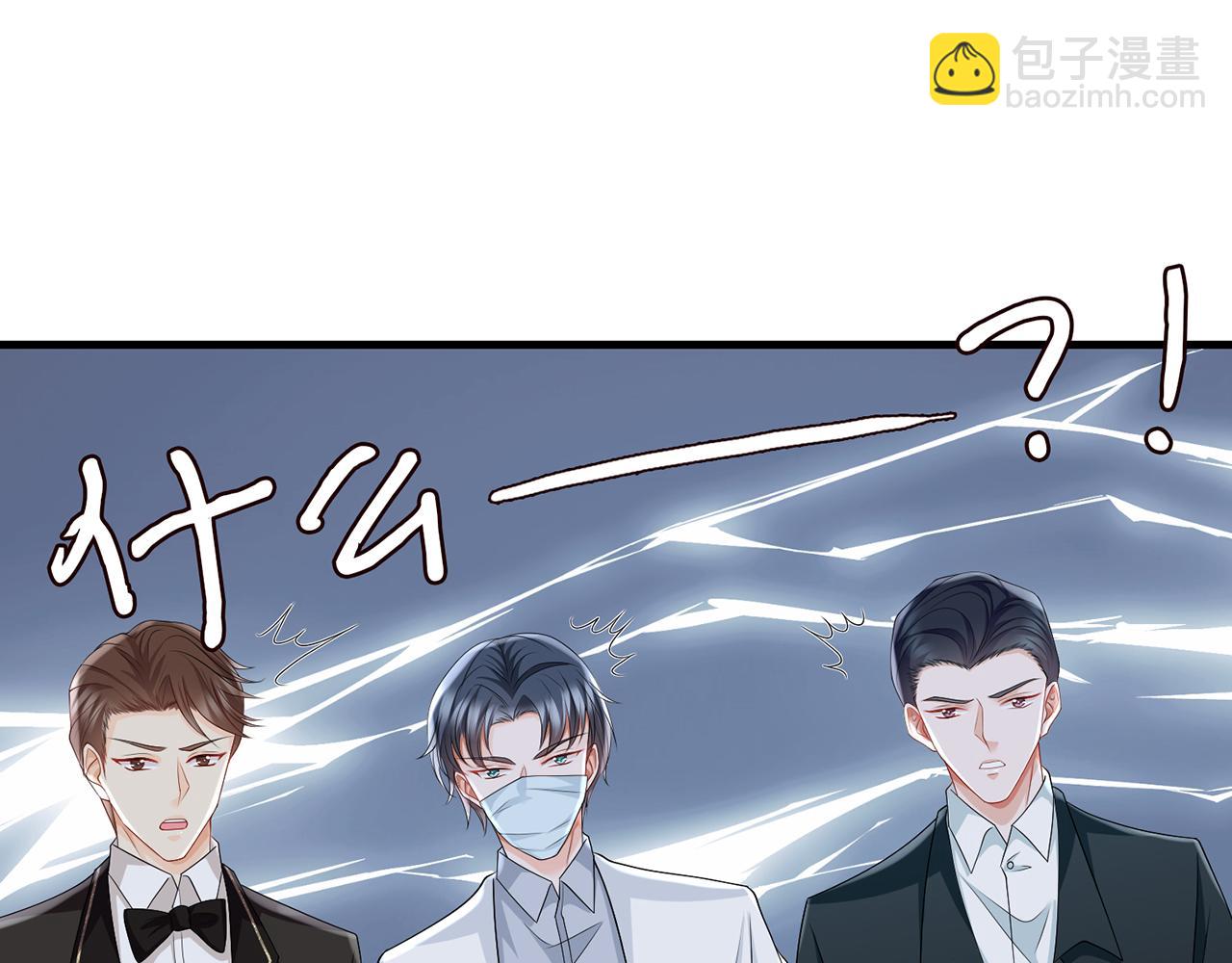 第274  来都来了38