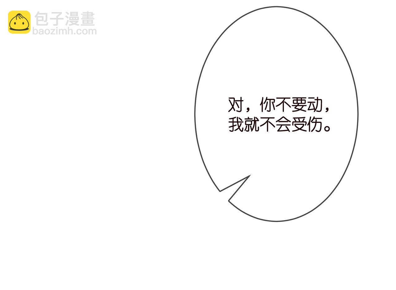 第274  来都来了43