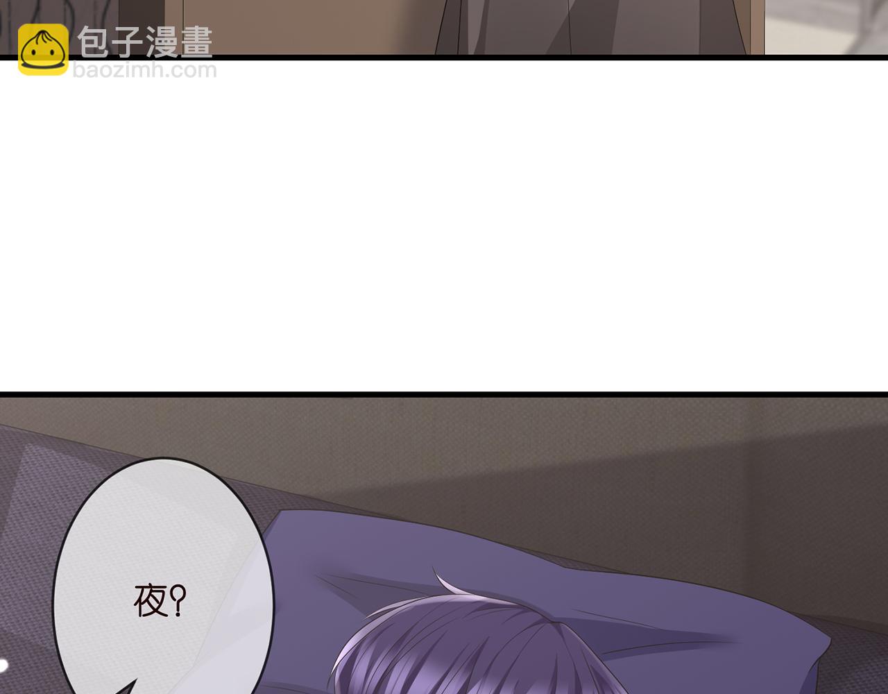 第274  来都来了5