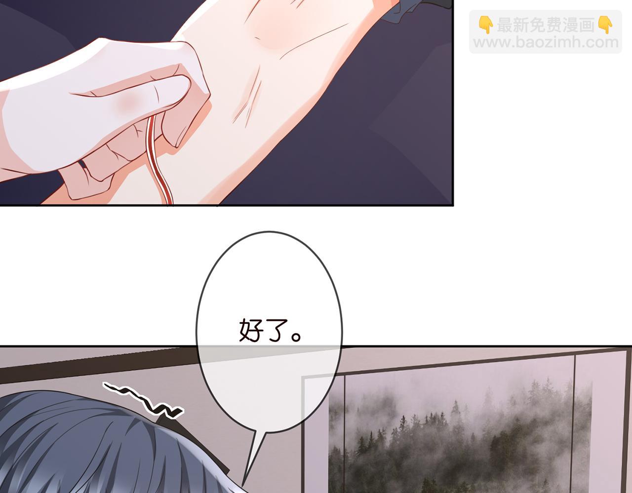 第274  来都来了63