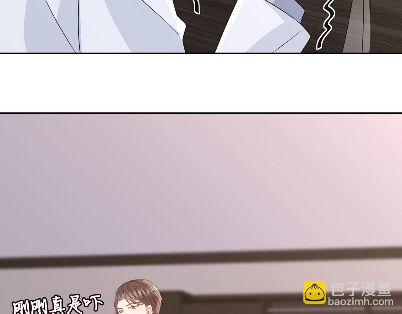第274  来都来了65