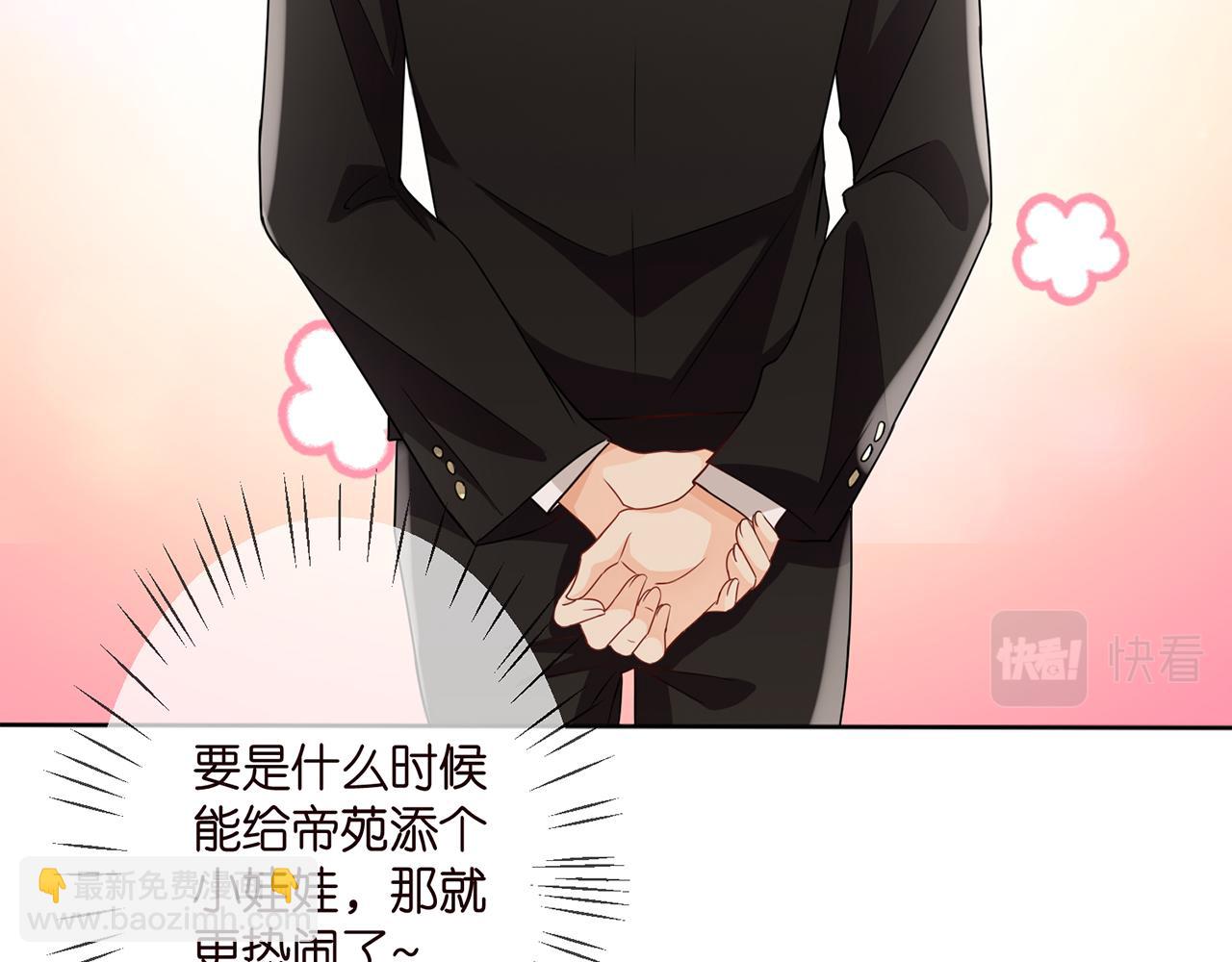 第274  来都来了69