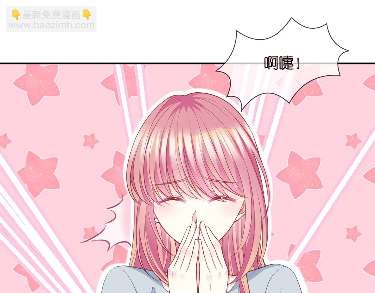 第274  来都来了71