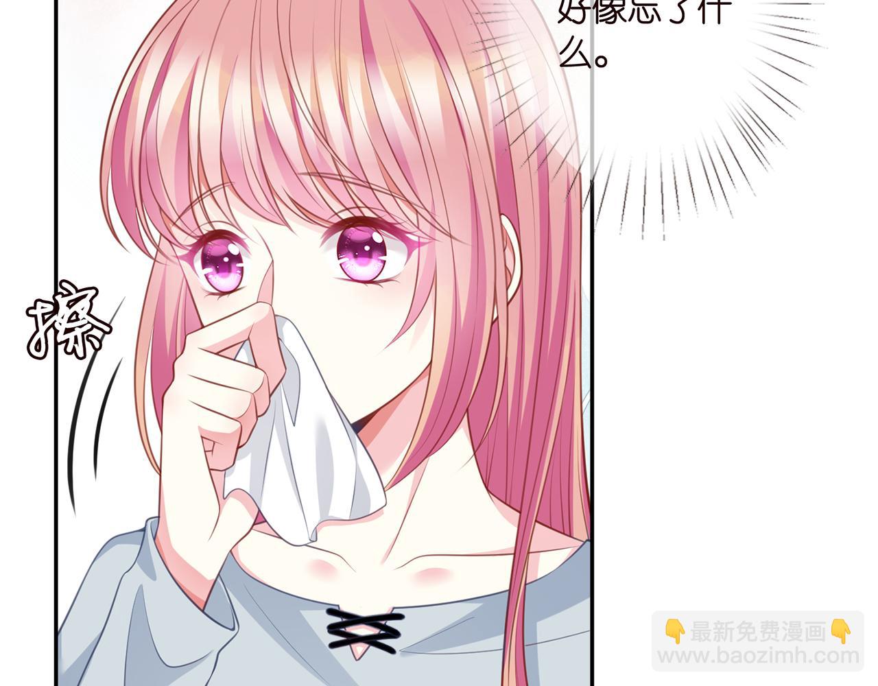 第274  来都来了73