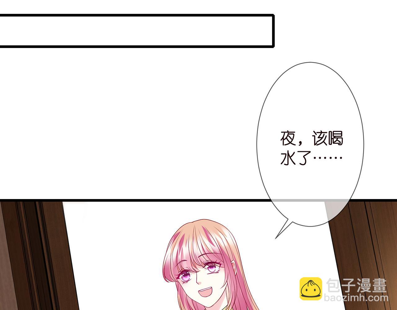 第276  你喜欢她吗14