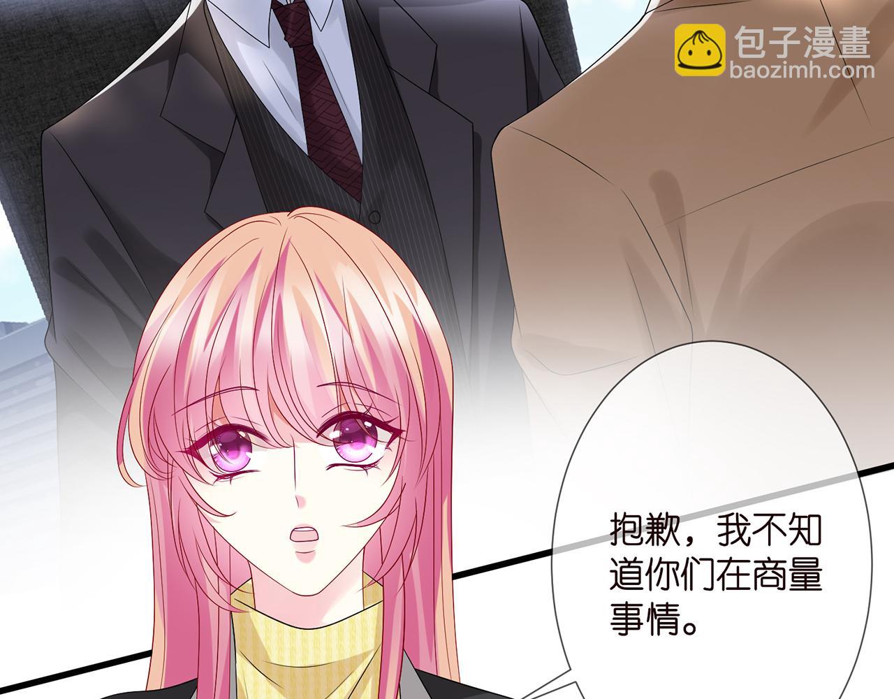 第276  你喜欢她吗17