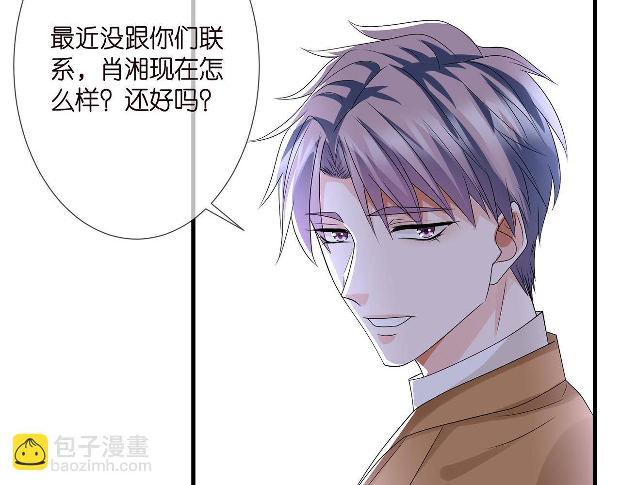 第276  你喜欢她吗19