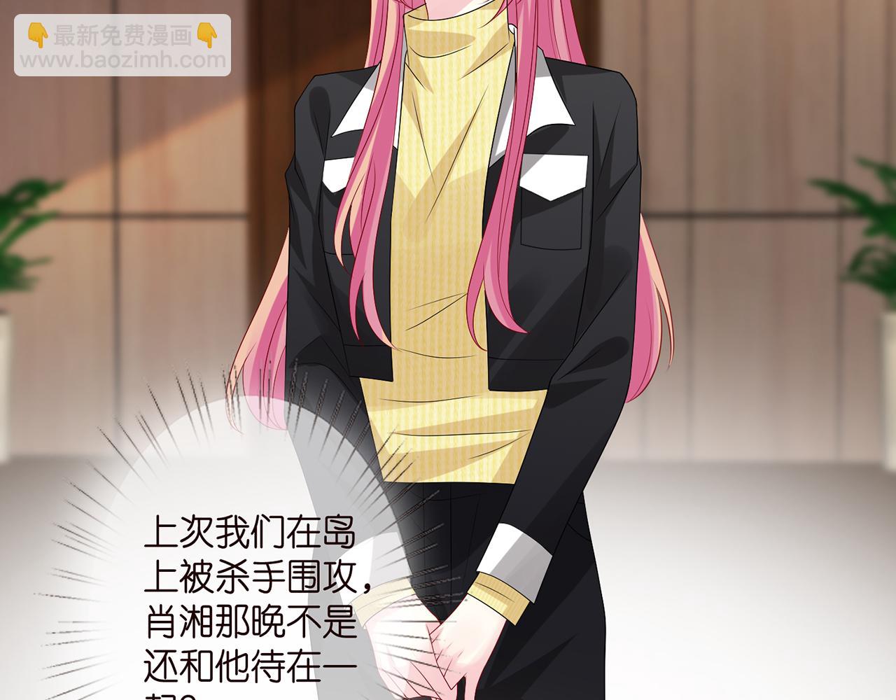 第276  你喜欢她吗21