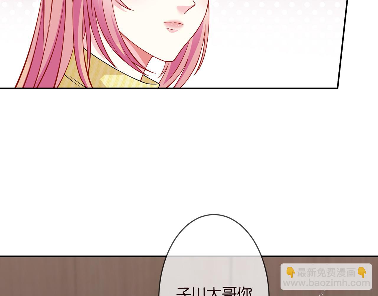 第276  你喜欢她吗30