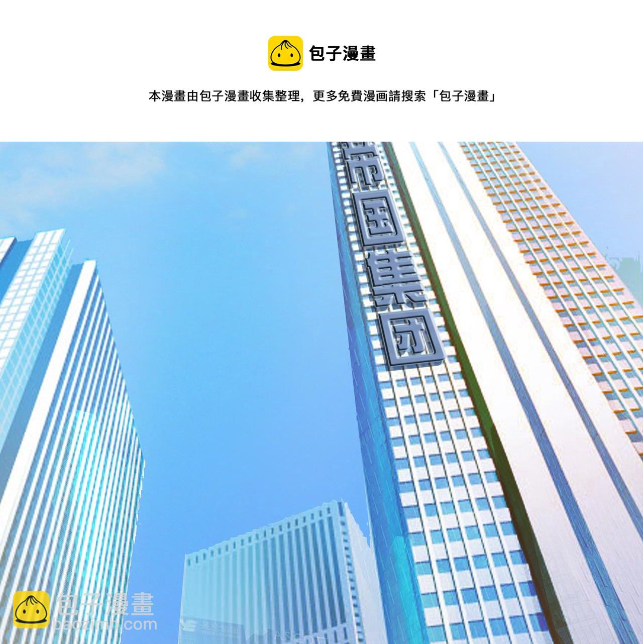 第276  你喜欢她吗4