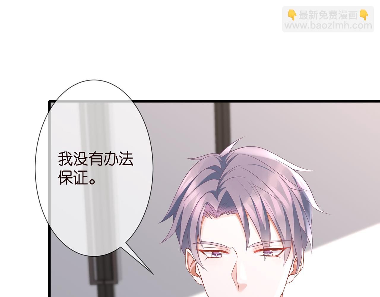 第276  你喜欢她吗56
