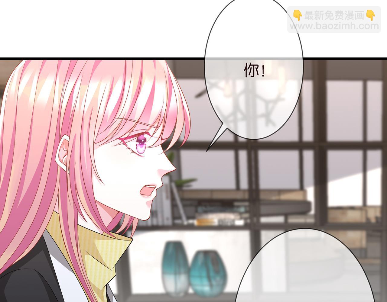 第276  你喜欢她吗58