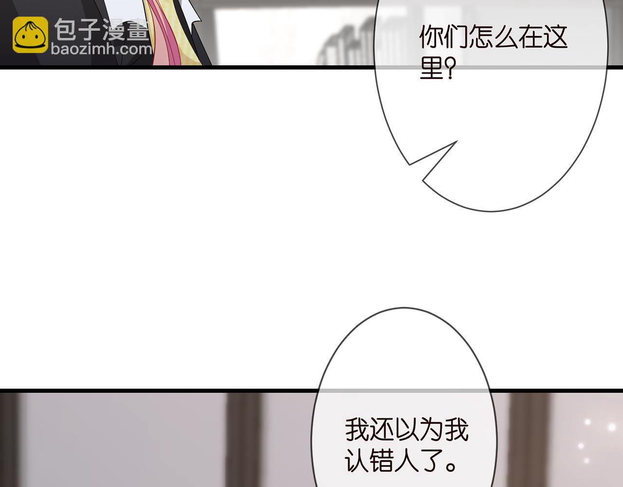 第276  你喜欢她吗59